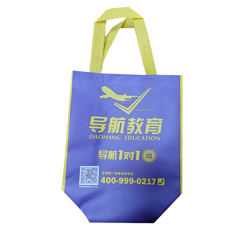 房山TB02 教培机构广告袋