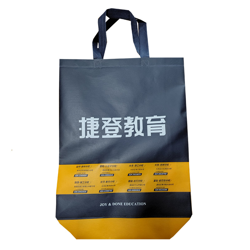 房山TB03 补习班广告袋