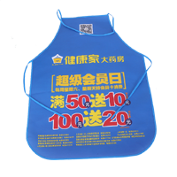 房山AP03 无纺布围裙